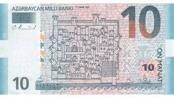 merkezi-bankdan-aciqlama-10-manatliq-esginasi-100-manata-satmaq-olar-foto